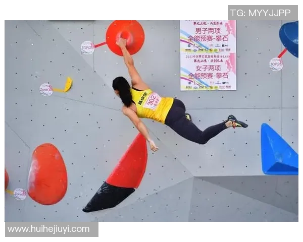 武汉攀岩队在全国攀岩耐力排行榜中荣获第四名的佳绩引发关注